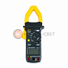 Токовые клещи MS2101 MASTECH