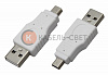 Переходник штекер USB-A (Male)-штекер miniUSB (Male) REXANT