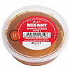 Канифоль сосновая, флюс НЕЙТРАЛЬНЫЙ, марка А, 100г, банка REXANT