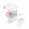 Автономная GSM Сигнализация "Сторож"  REXANT