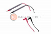 Щупы тестера REX05 REXANT