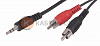 Шнур Стерео 3,5мм - 2 RCA, 3м REXANT