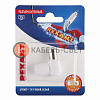 Разъем антенный на кабель, (штекер-TV угловой), белый, (1шт) REXANT