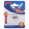 Переходник антенный, (гнездо F - гнездо F), бочка, (1шт) REXANT