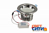 Светильник светодиодный "Downlight", встраиваемый, мощность 10W, 132  SMD 3528 светодиода, напряжение 220V, размер 150* 90 (d=140mm ), IP23, цвет светодиодов нейтральный белый (4500-5000 К)