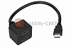 Переходник штекер HDMI - 2 гнезда HDMI с проводом, черный REXANT