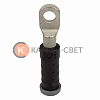 Изолированный наконечник CPTA R95-TE 95 мм²