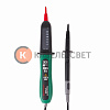 Индикатор напряжения MS8922A MASTECH